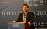 Smotrich: Vote Bennett and you get Lapid