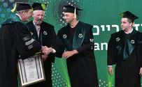 אמרו מעכשיו: דוקטור עידן רייכל