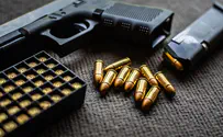 ISTOCK Security official wounded in terror attack had gun confiscated