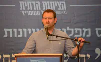 כשמרב מיכאלי שמחה