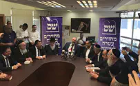 'Obligation to do everything to prevent center-left government'