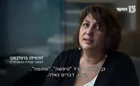 סודות הבית ברחוב בלפור