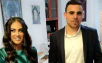 MUST-READ: Her Father Saved Her Marriage All The Way From Heaven