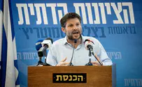 Бецалель Смотрич ищет «дезертиров» из партии Ганца