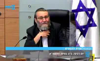ח"כ משה גפני: "נשים ירעבו ללחם"