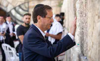 יצחק הרצוג נבחר לנשיא מדינת ישראל