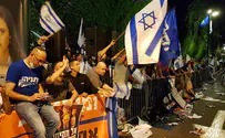 מפגיני ימין ושמאל מול כפר המכביה
