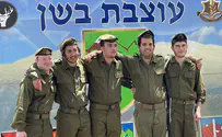 בני הישיבה עם הצרכים המיוחדים התגייסו לצה"ל