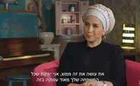 בין הרב מרדכי אליהו לנכדתו