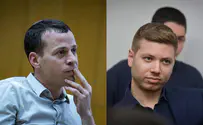 יאיר נתניהו מצא את האשם