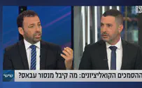 עימות בין רביב דרוקר לשרון גל