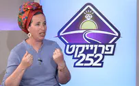 איך הופכים קשר טוב לקשר זוגי?