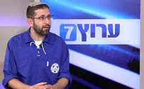 תנועת הנוער עזרא מבטלת את דמי החבר
