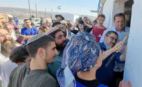 בית מדרש על שם יהודה גואטה באביתר
