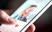 Rappers invest in Jewish dating app