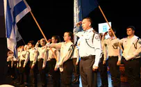 "חוליה בשרשרת הדורות במשטרה"