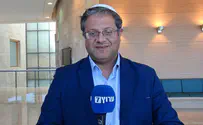 Итамар Бен-Гвир: «Что с нами происходит»?