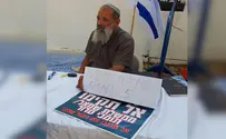 צילום: דוברות הרב מישאל כהן ממשיך לשבות רעב מול ביתה של איילת שקד: "ממשלת השינוי היא חילול השם"