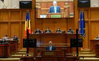 Rivlin in Romania: Israel has the right & duty to protect itself