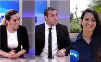 הח"כים החדשים של ימינה?