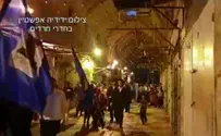 מאות השתתפו בסיבוב שערים בעיר העתיקה