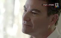 האיש עם מאות הדרכונים: יוסי כהן מדבר
