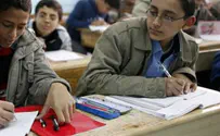 פלאש 90 מי יהיה אלוף "שיח ושיג" של התיכונים?