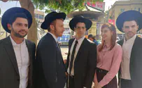 7 ברנז'ה: השבאבניקים כובשים