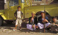Watch: Houthis open fundraising campaign to bomb Tel Aviv