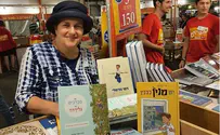חותמת על כל מילה שלו