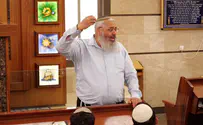 מאירים את הישיבה באהבה