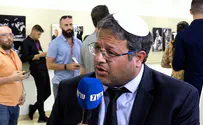 המצעד יתקיים על אפם וחמתם