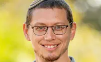 המבחן מתחיל עכשיו