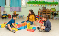הסיפור המיוחד של המועדונית באולפנה