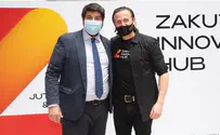 New hub underlines Israel-Spanish hi-tech cooperation