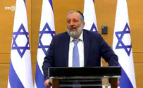 נתניהו לדרעי: "תגיד הוד מעלתך"