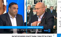 פאנל פרשנים: ערן חרמון ועוזי ברוך