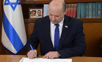 "אנחנו במרוץ נגד הזמן - צאו להתחסן"