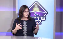זו "רק" חתונה       