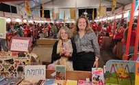 הימרנו, וההימור הצליח
