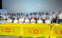 171 פראמדיקים חדשים במגן דוד אדום