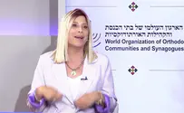 חי: כנס חוזרים לבתי הכנסת - היום ה-2