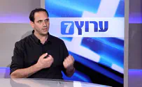 הפתרון לטרור בערים המעורבות 