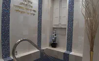 שיתוף פעולה ייחודי לטובת הטהרה