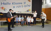 הבה נפיץ                       