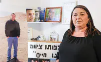 עניין אישי והפעם עם דבורה גונן 