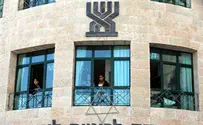 "ראו שני מתנחלים והחליטו להתנכל"