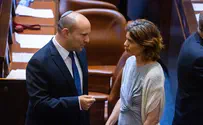 צילום: Olivier Fitoussi/Flash90 פיוס? שהשמאל יתחיל