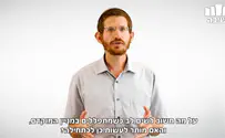 איך מקבלים שבת מוקדם?