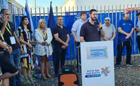 סניפים חדשים לתנועת אריאל בפתח תקווה